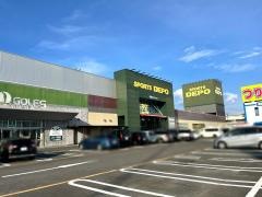 スポーツデポ　小牧店