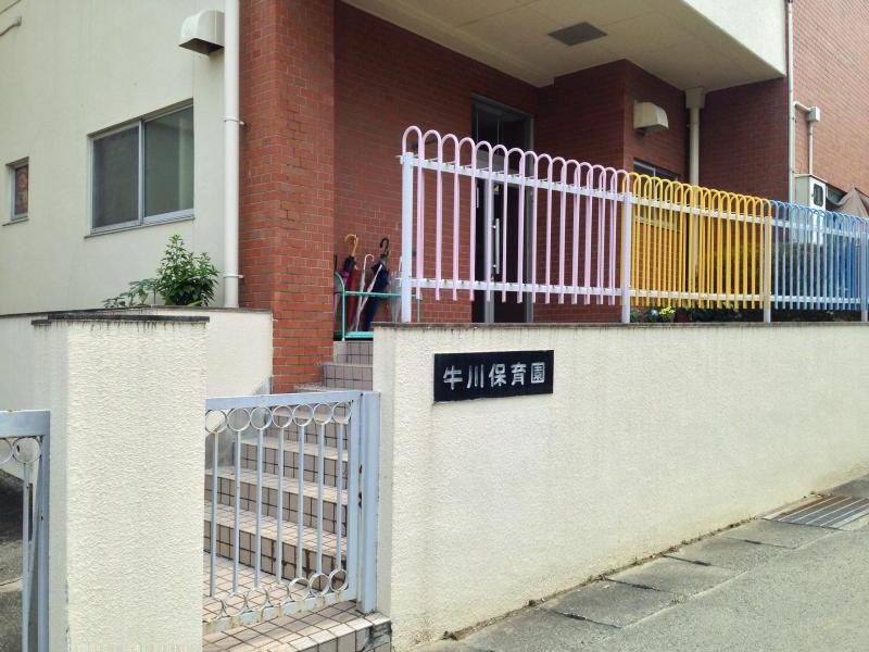 豊橋市牛川町牛川保育園