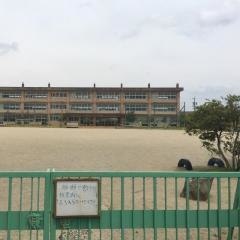 育生小学校
