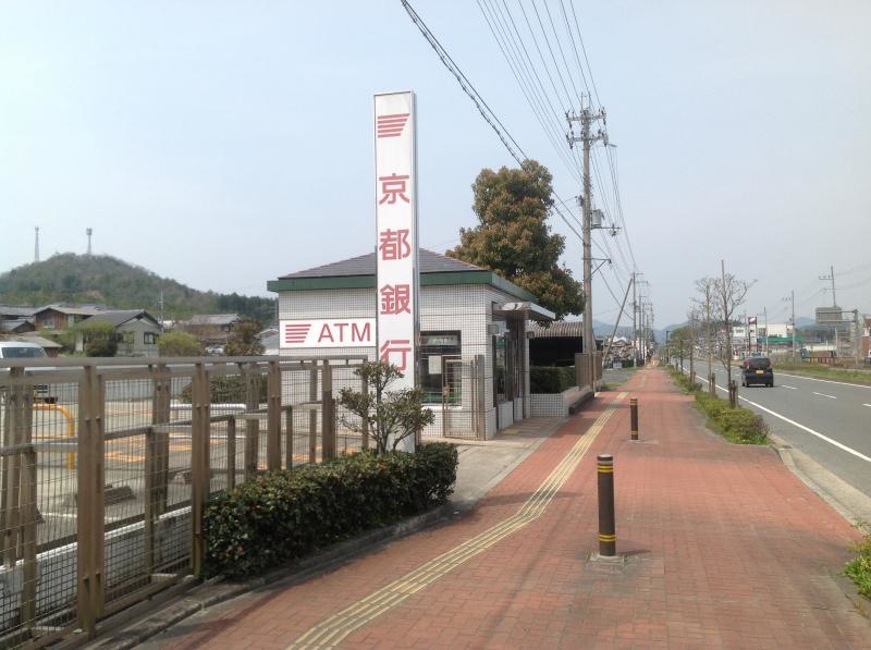 京都銀行須知支店