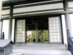 長法寺