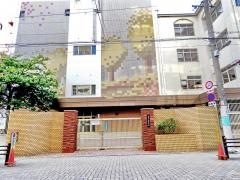 玉造小学校
