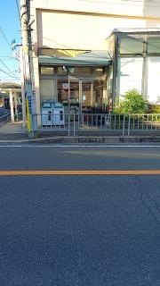 マルヤス茨木店