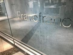 Ｆｒａｎｃｆｒａｎｃ　天王寺ミオ店