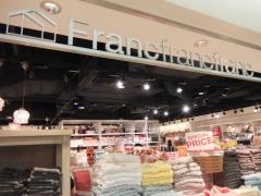 Ｆｒａｎｃｆｒａｎｃ　天王寺ミオ店