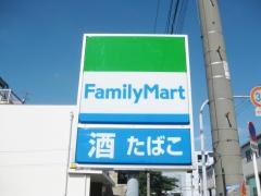 ファミリーマート　竹島二丁目店