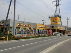 イエローハット　フォレオ広島東店