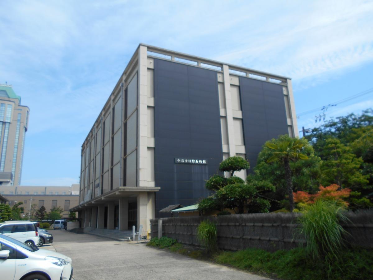 河野美術館全景