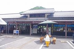 道の駅　四万十とおわ