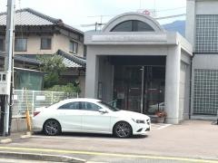 九州ひぜん信用金庫嬉野支店