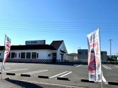 くら寿司　瀬戸店