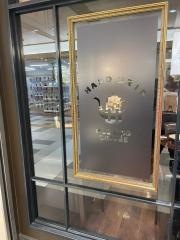 星乃珈琲店　名古屋ユニモール店