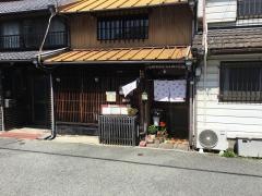 スローカフェ・トコトコ