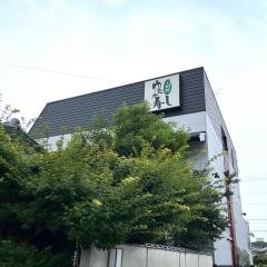 ゆたか寿し上野間店