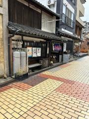 平井亭