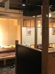 北海道知床漁場　寝屋川店