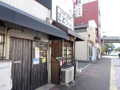 三とり支店