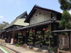 ゆらり由良川店