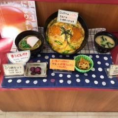 市川神姫レストラン
