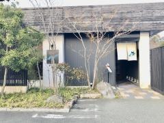 波おと