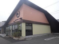 あけぼの珈琲　下関店