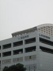 築地魚市場株式会社