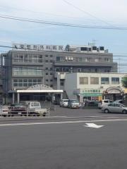 栗整形外科病院