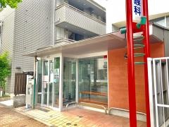 かみむら耳鼻咽喉科