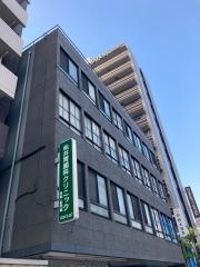 松井胃腸科クリニック