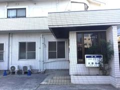大重内科