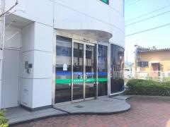 アイザワ証券株式会社　御殿場コンサルティングプラザ