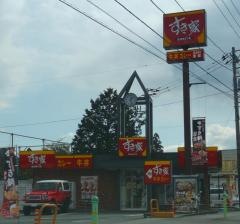 すき家　御殿場店