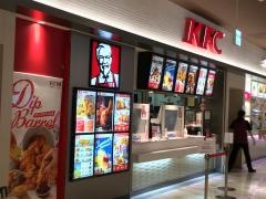 ケンタッキーフライドチキン　伏見桃山店