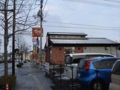 すき家　出雲市駅南店