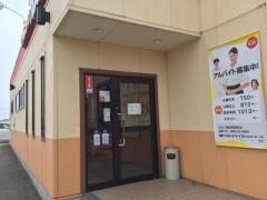 ガスト　観音寺吉岡町店