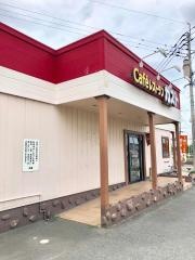 ガスト　大牟田白金店