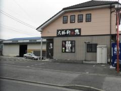 栃木大勝軒