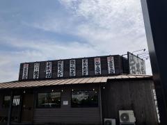 岩本屋春江店