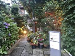 シェ・リエールクシ