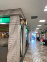 ｃｏｆｆｅｅｓｈｏｐＹＡＭＡ