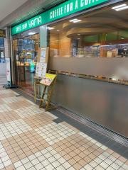 ｃｏｆｆｅｅｓｈｏｐＹＡＭＡ