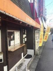 もへじ
