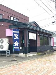 そば処夏川