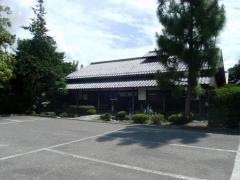 安留賀