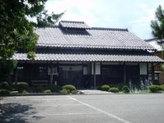 安留賀
