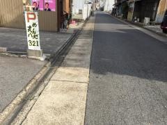 丸八
