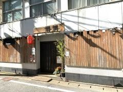 桜舞