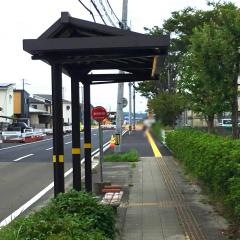 「高砂市営住宅西」バス停留所
