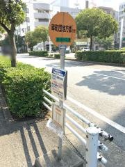 「マリンピア稲毛海岸駅」バス停留所