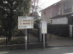「水道道路東」バス停留所